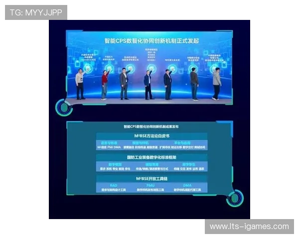 行业联盟推动安全技术开源共享 加速创新成果扩散