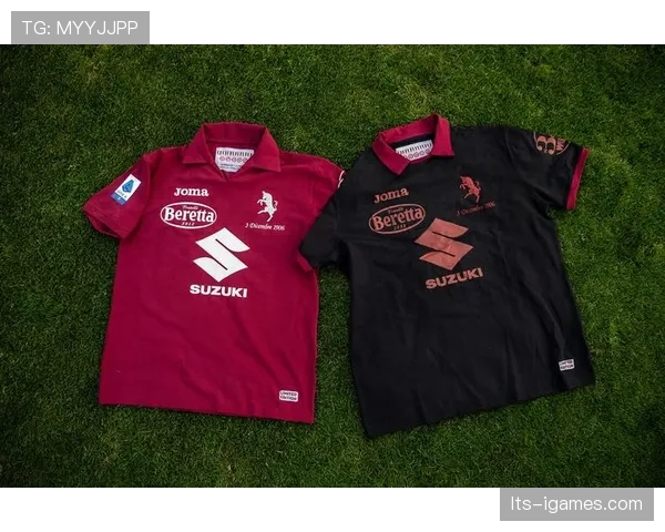 都灵俱乐部举办成立118周年纪念活动